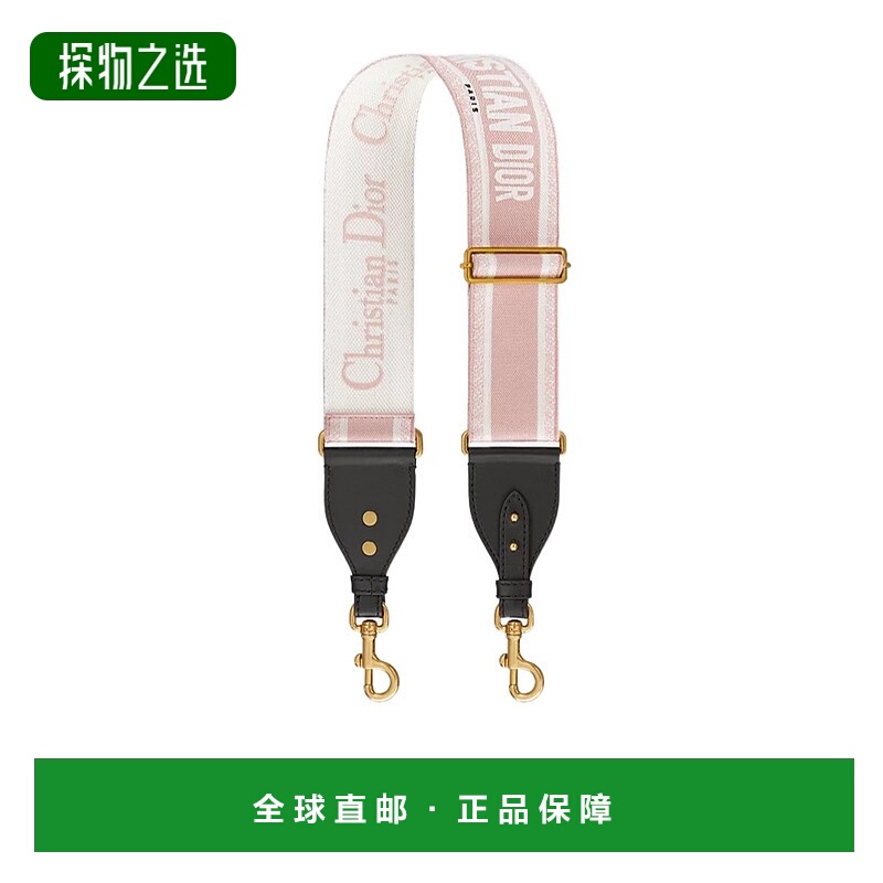 香港直邮Dior 带环可调节肩带 S8557CBTE