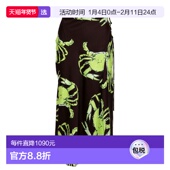 香港直邮Msgm 女士 半身裙 1h可退 3841MDD27A257152 brown棕色