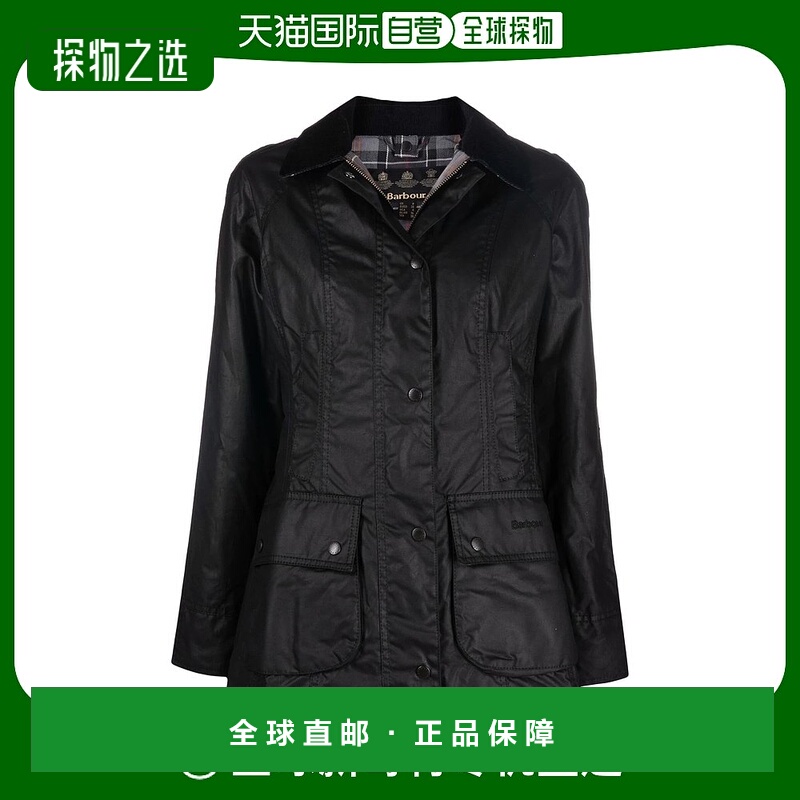 欧洲直邮Barbour 女士西服 LWX0667LWXBK11