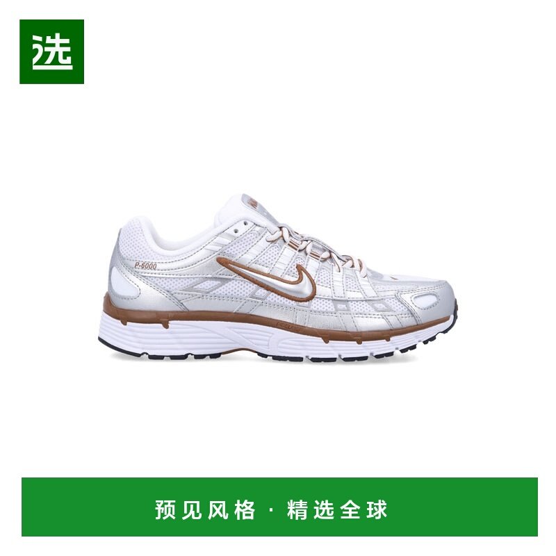 欧洲直邮nike 女士 运动鞋耐克老爹鞋,运动鞋new,其它运动鞋,淘宝优惠券,粉丝福利购,淘宝优惠卷