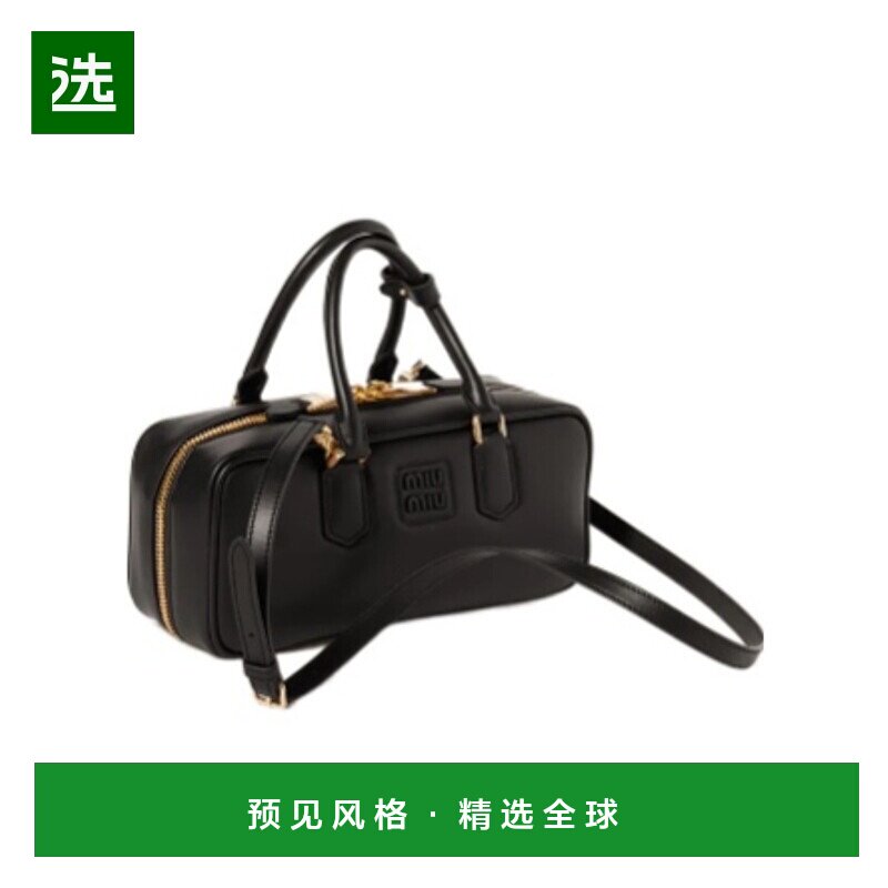 香港直邮Miu Miu 拉链单肩包手提包斜挎包女包 5BB148ACR3
