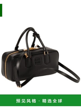 香港直邮Miu Miu 拉链单肩包手提包斜挎包女包 5BB148ACR3