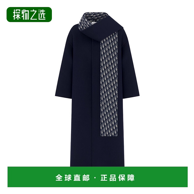香港直邮Dior 围巾领外套 610M46A1375迪奥