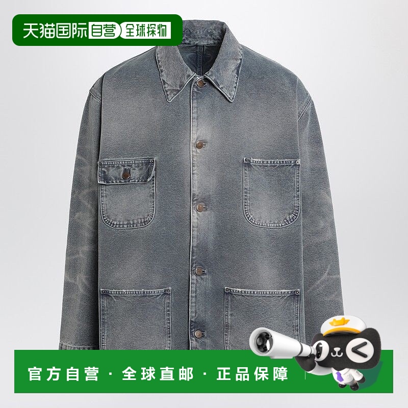 1h可退 香港直邮Prada 普拉达 男士 磨破蓝色帆布衬衫式外套 GEB2