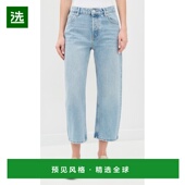 香港直邮Free Deep People 1h可退 自由人 女士 Trance 低裆男友