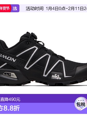 1h可退 香港直邮salomon 萨洛蒙 男士 黑色 Speedcross 3 运动鞋