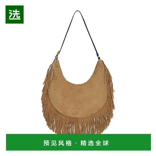【美国直邮】rebecca minkoff 女士 托特包 【付后1h可退】