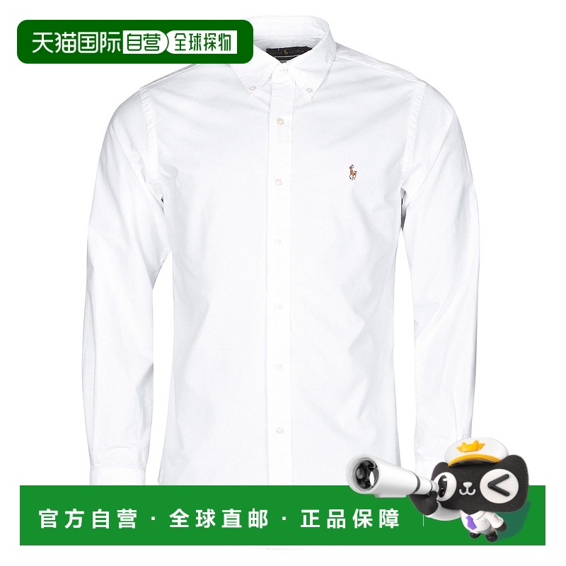 欧洲直邮Polo Ralph Lauren 拉夫劳伦 男士 CHEMISE COUPE DROITE