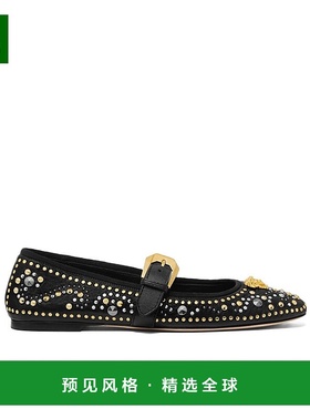 香港直邮Versace La Medusa芭蕾舞鞋 10217101A16222范思哲