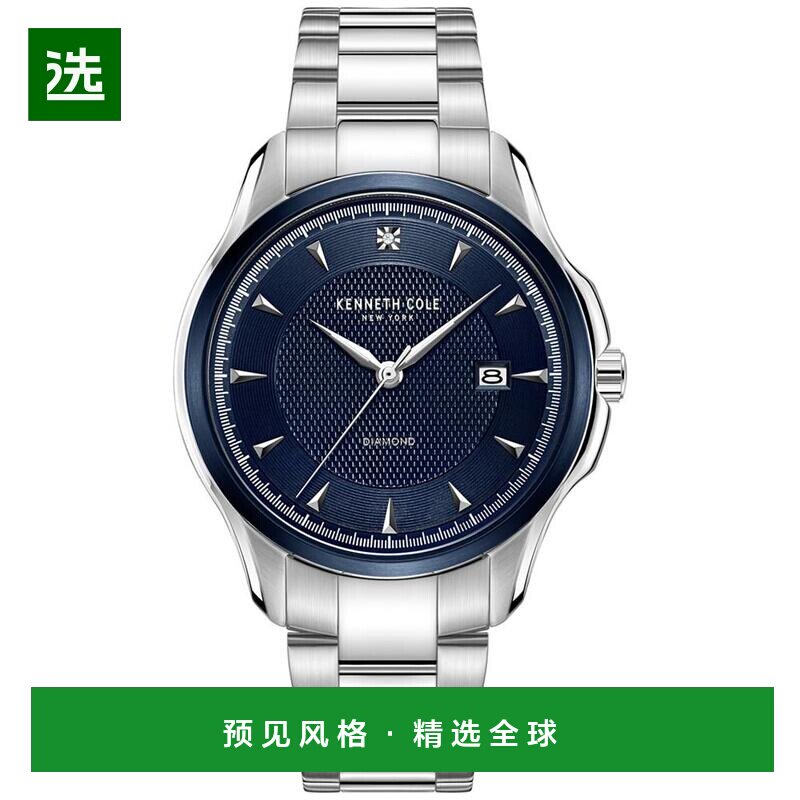 【美国直邮】kenneth cole 通用 休闲手表