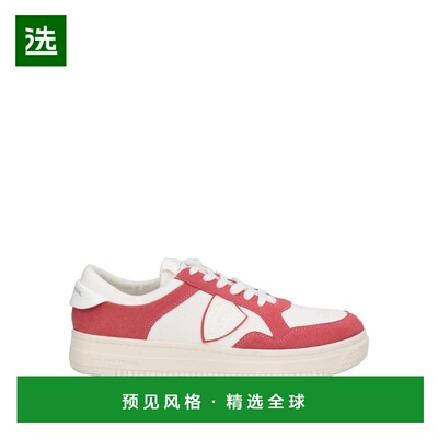 1h可退 【美国直邮】philippe model 男士 时尚休闲鞋