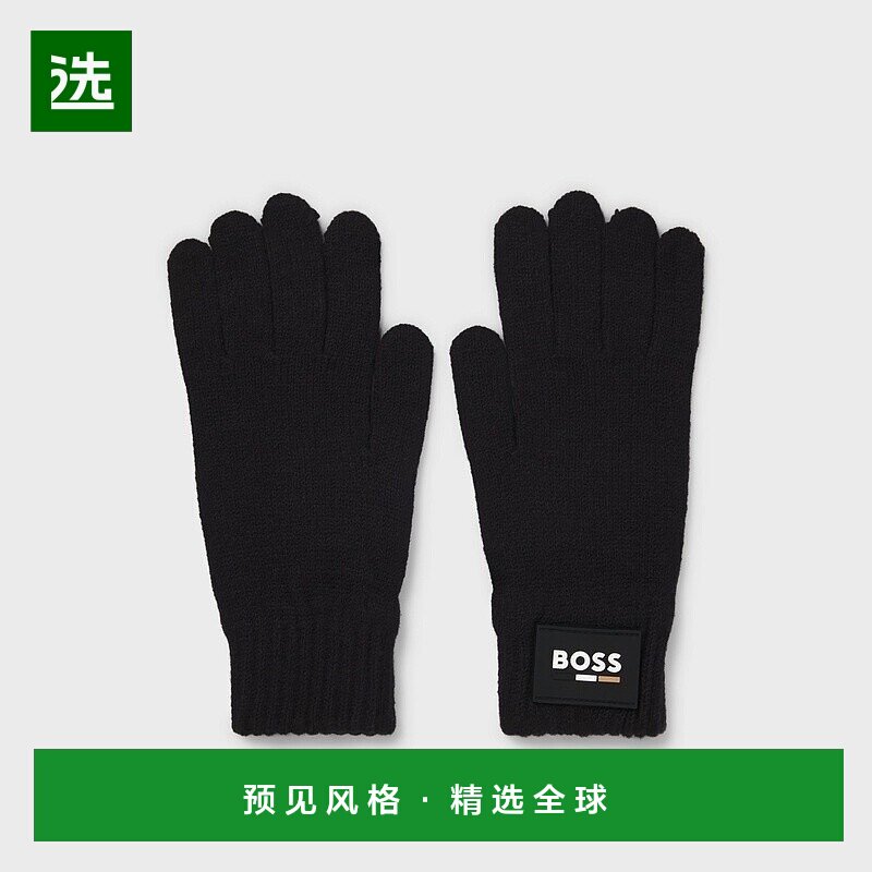 欧洲直邮HUGO BOSS雨果BOSS BLACK 带徽标黑色儿童手套新款