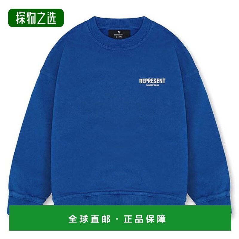 香港直邮Represent 婴儿 Rep OC 男女通款迷你宽松款圆领运动衫童