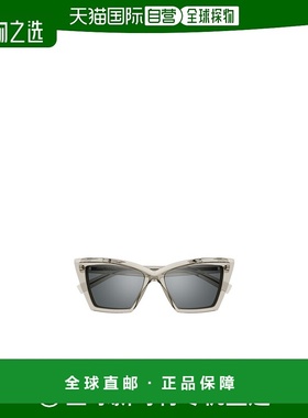 1h可退 欧洲直邮saint laurent 女士 太阳镜