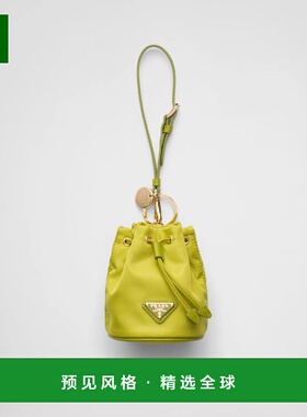 1h可退 欧洲直邮PRADA 普拉达 25秋冬 1TT202_2DMK_F0EBR 女士 手