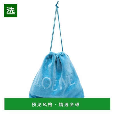 1h可退 香港直邮LOEWE 罗意威 女士 抽绳手拿包 C822Q29X21手提包