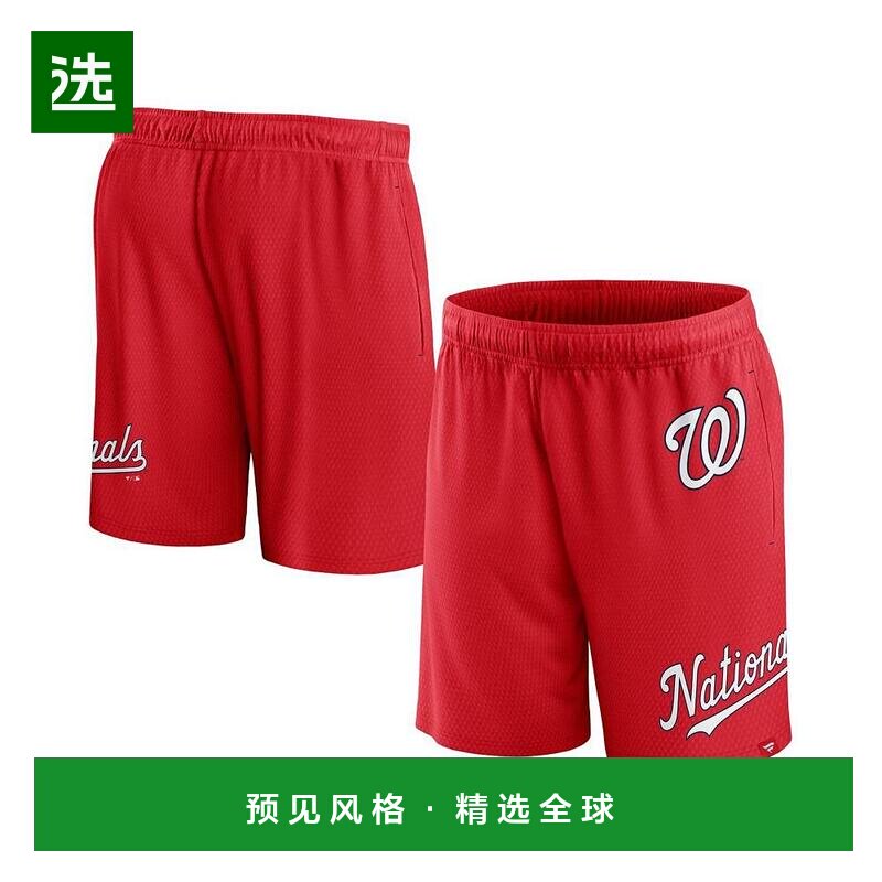【美国直邮】Fanatics|男士品牌红色华盛顿国民队紧身网眼短裤