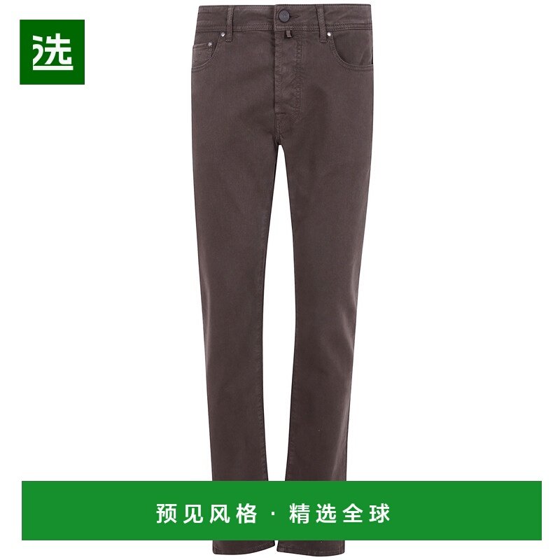 1h可退 香港直邮Jacob Cohen 男士 "PANT 5 BARD TR" 口袋修身裤,男装,休闲裤,淘宝优惠券,粉丝福利购,淘宝优惠卷