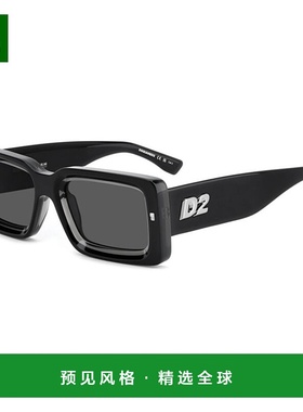 香港直邮Dsquared2 二次方 男士 -sunglasses 太阳镜 D20142S08AI