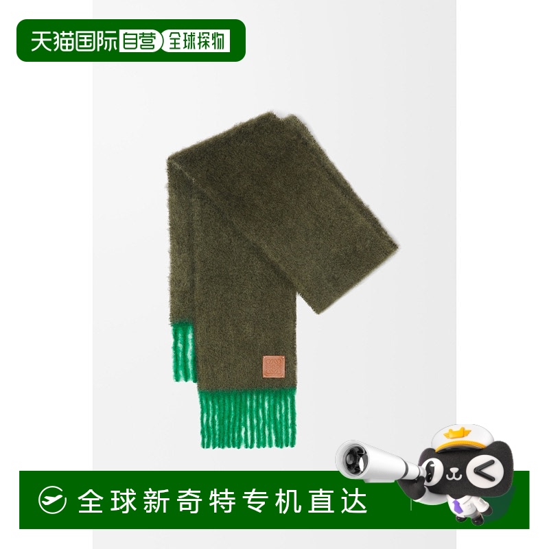 1h可退 欧洲直邮loewe 女士 围巾披肩罗意威羊毛