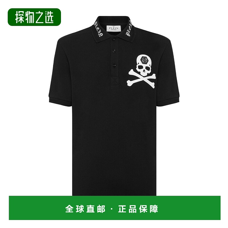 香港直邮Philipp Plein 菲利普普兰 男士 翻领短袖Polo衫 SADCMTK