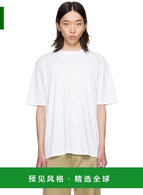 1h可退 香港直邮Lanvin 朗雯 男士 白色贴饰 T 恤 RMTS0042J142A2