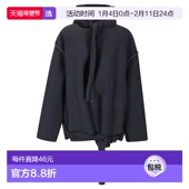 香港直邮Ottolinger 女士 Giacca 1h可退 毛毡防水面料夹克 10910