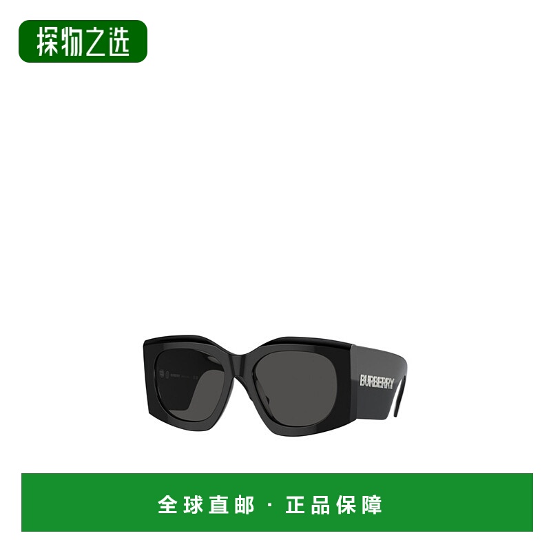 香港直邮Burberry 全框太阳镜 0BE4388U博柏利