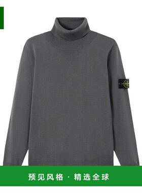 香港直邮Stone Island Turtleneck jumper with ribbed trims K2S