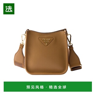 香港直邮Prada 迷你徽标单肩包斜挎包 1BH1912DKVV7NO