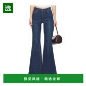 牛仔裤 1h可退 1F09K49C554 女士 Marlow 香港直邮paige denim