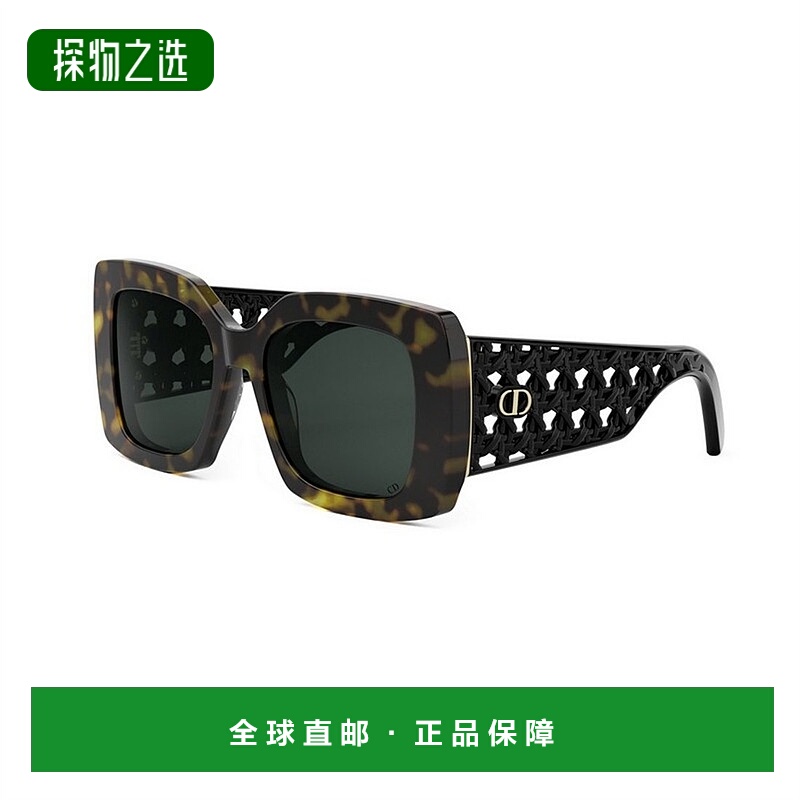 1h可退 香港直邮DIOR 迪奥 女士 VERY S1I CD40179I 52N 太阳镜(2