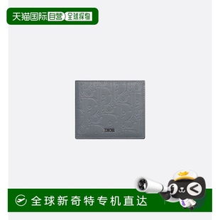 高档潮流便携 欧洲直邮DIOR 双折钱包牛皮正品 迪奥 高级感 24新品