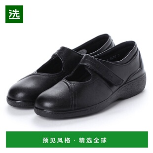 【日本直邮】BonStep5670(黑色)运动鞋舒适透气耐磨品牌正品