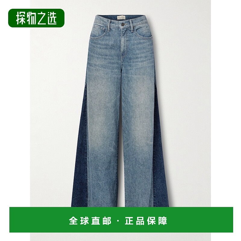 香港直邮NILI LOTAN 女士 two-tone 黑檀木色拼接高腰阔腿牛仔裤