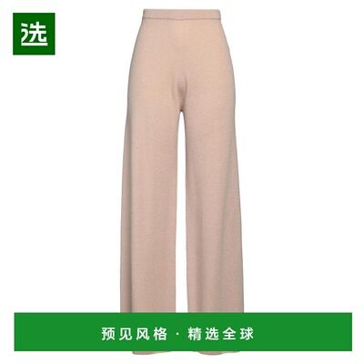 1h可退 【美国直邮】antonelli 女士 休闲裤针织阔腿裤显瘦外穿休