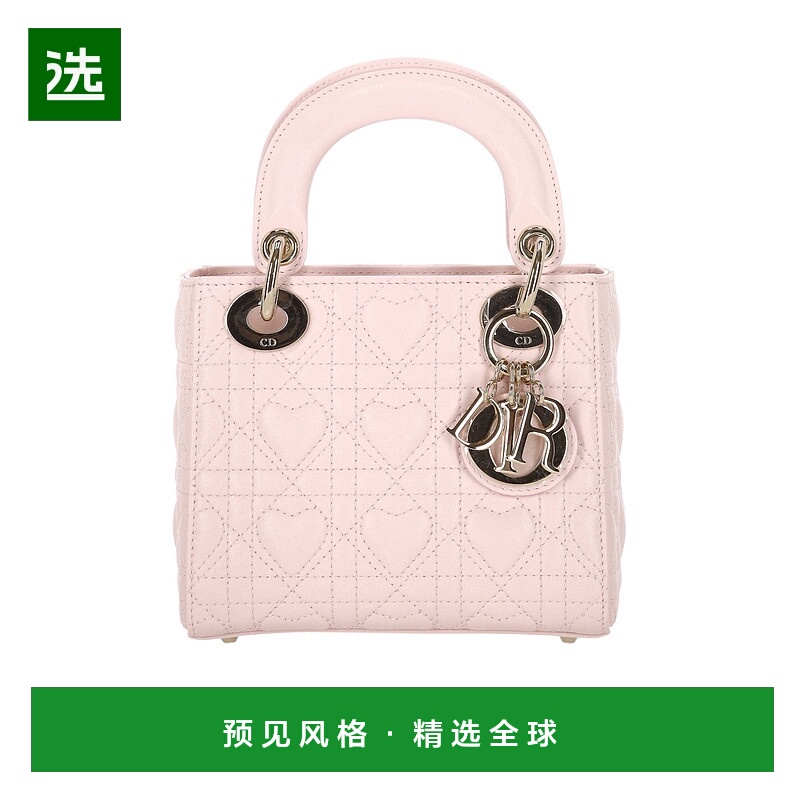 香港直邮Dior 徽标手提包 M0639OGNI