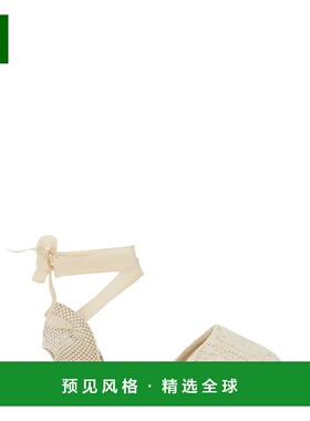 香港直邮MANEBI 女士芭蕾乐福鞋 G03P0NATURAL SS2025 白色 Valen