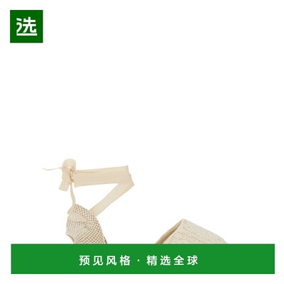 香港直邮MANEBI 女士芭蕾乐福鞋 G03P0NATURAL SS2025 白色 Valen