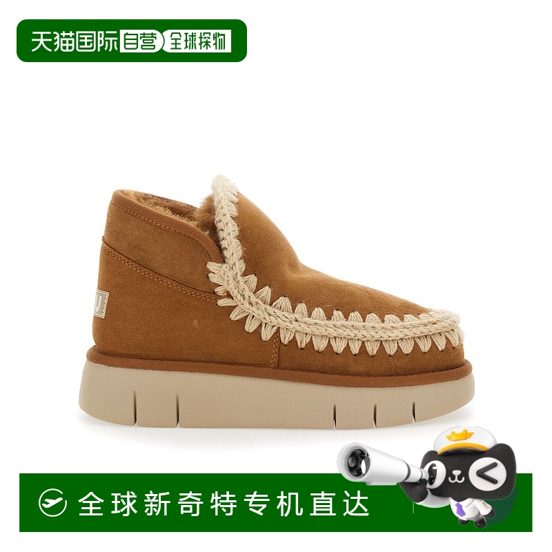 香港直邮Mou 厚底低帮休闲鞋 MUFW531009ACOG雪地靴