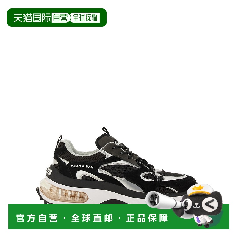 1h可退 欧洲直邮dsquared2 男士 时尚休闲鞋运动鞋