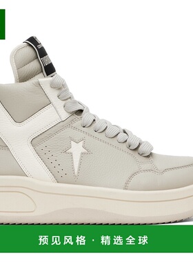 1h可退 香港直邮Rick Owens Lilies 瑞克·欧文斯 男士 灰色 Conv