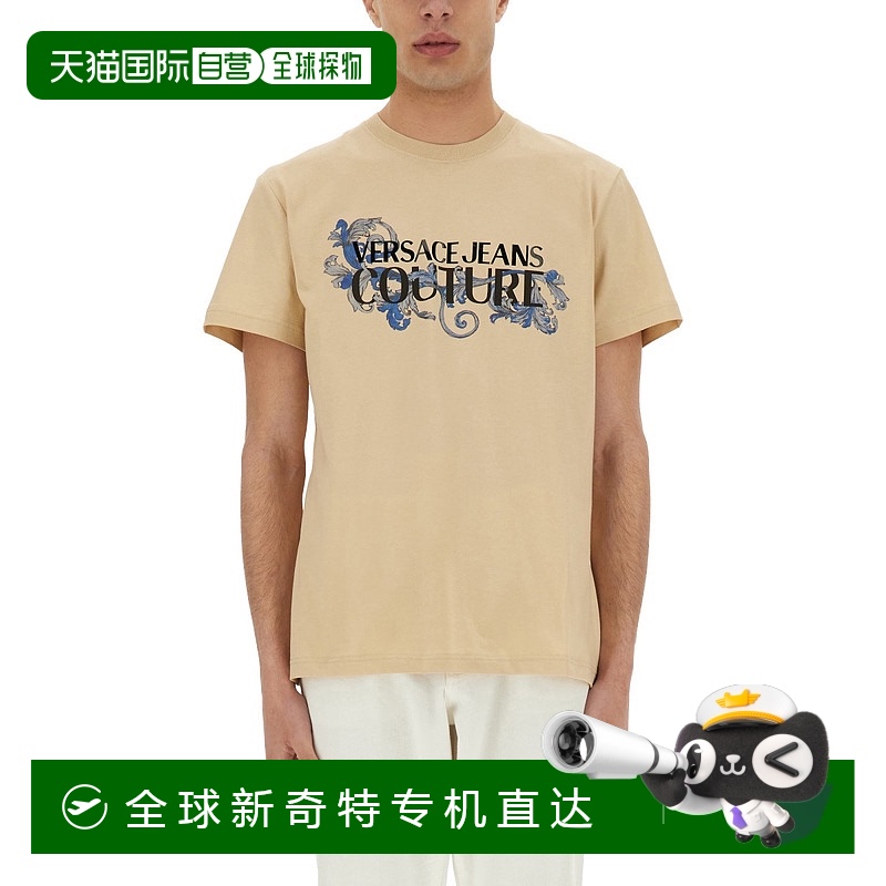 1h可退 欧洲直邮versace 男士 上装T恤范思哲