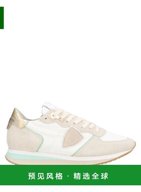 1h可退 【美国直邮】philippe model 女士 时尚休闲鞋