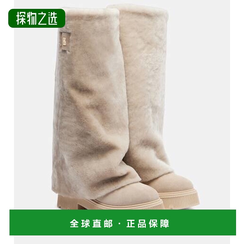 香港直邮bogner 博格纳 女士 Turin 毛羊皮绒面革靴子