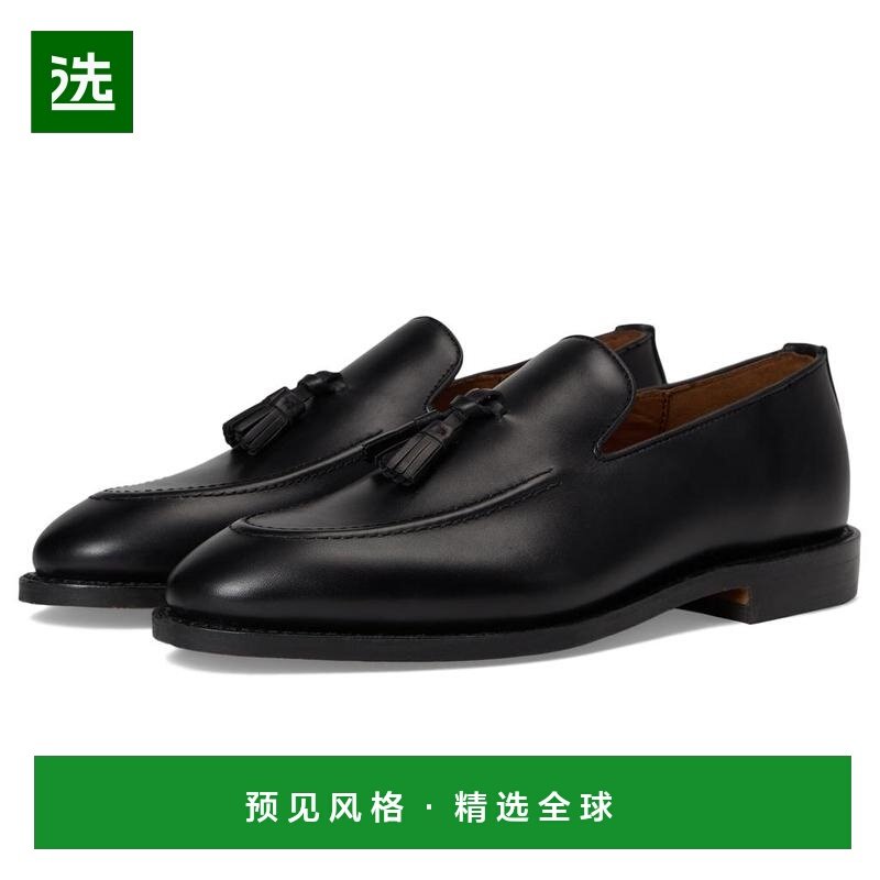 1h可退 【美国直邮】allen edmonds 男士 正装鞋,流行男鞋,正装皮鞋,淘宝优惠券,粉丝福利购,淘宝优惠卷