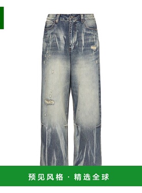 1h可退 香港直邮jaded london 男士 Scuff XL Colossus 超漂白牛