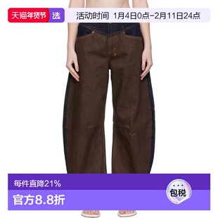 1h可退 香港直邮Ksubi 女士 海军蓝 & 棕色 Original Spliced Bar