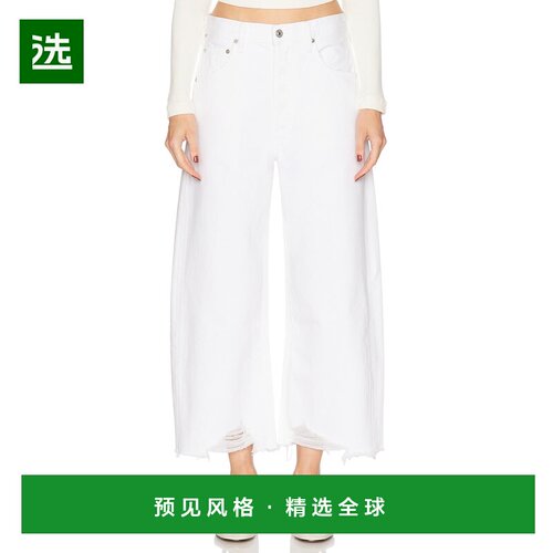 1h可退 美国直邮Citizens Of Humanity 女士 Ayla Undone 下摆短