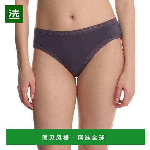 【美国直邮】natori 女士 三角裤 支付后1h可退